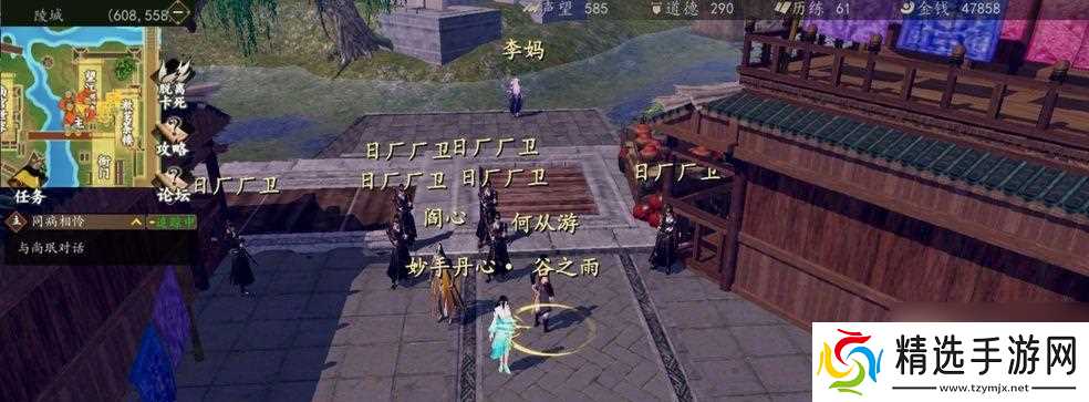 一站江湖(掌握杭州下棋的最佳位置与必胜技巧)