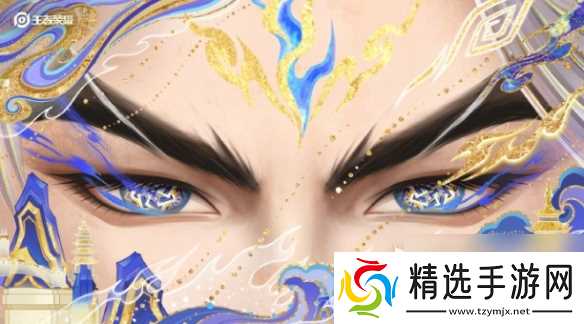 王者荣耀蛇年限定皮肤一览2025