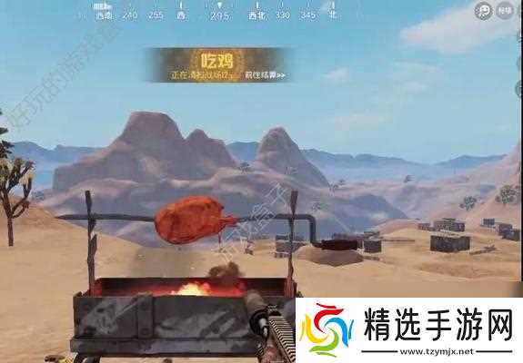 绝地求生刺激战场压枪扫射攻略(掌握压枪技巧)