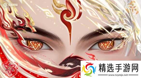 王者荣耀蛇年限定皮肤一览2025