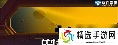 如何查找比特小队隐藏关怪物图鉴?攻略隐藏关怪物有哪些技巧?
