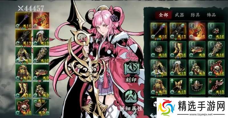 影之刃3角色有什么推荐？影之刃3攻略详解