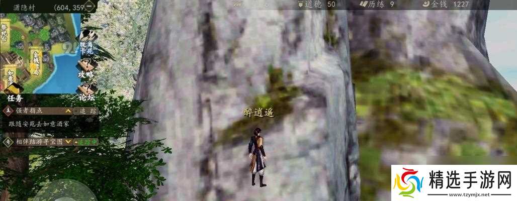 一站江湖(掌握杭州下棋的最佳位置与必胜技巧)