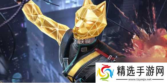 和平精英镭金极速实战效果一览