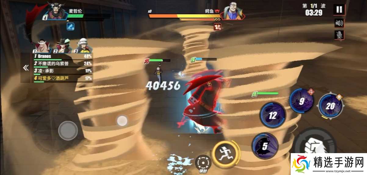 航海王热血航线航线【团本史诗级】萌新通关宝典