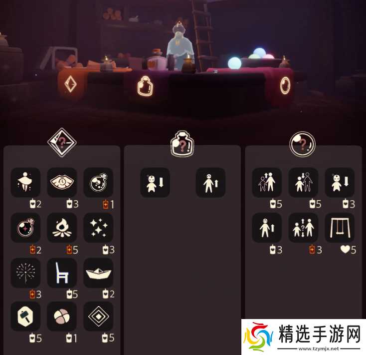 《sky光遇》1月21日免费魔法收集攻略