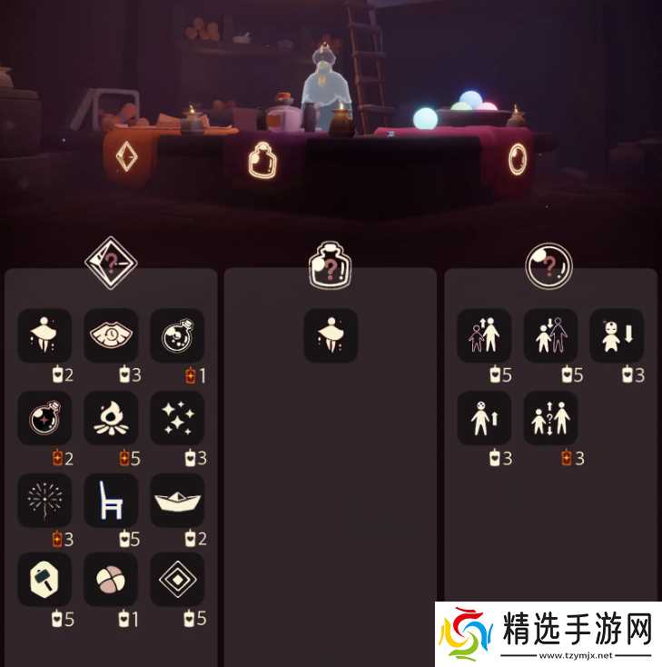 《sky光遇》1月21日免费魔法收集攻略