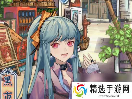 花与香水与猫六神怎么获得 香水sixgod制作方法介绍