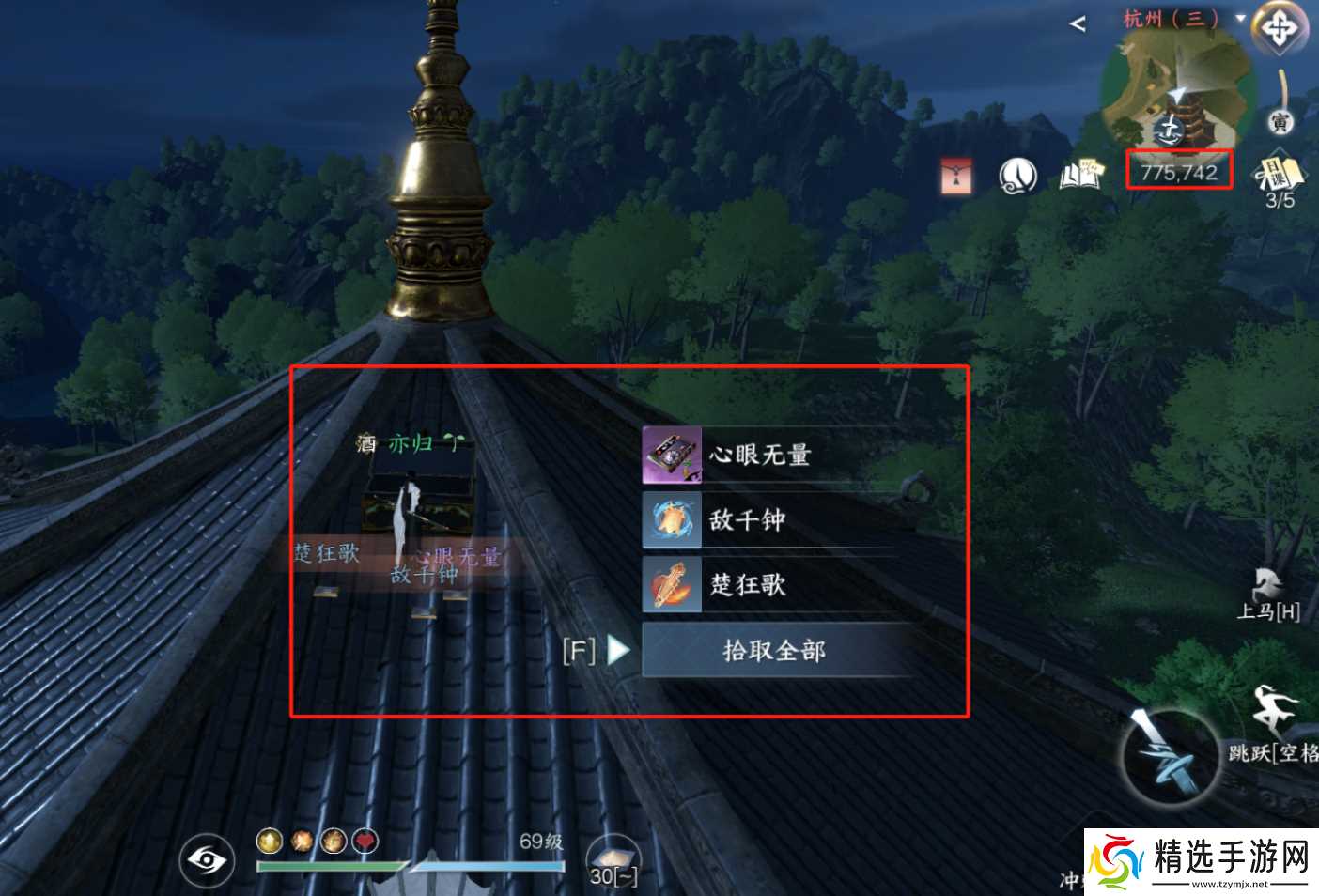 逆水寒逆水寒手游：赛季末副本改版，萌新刷本攻略！