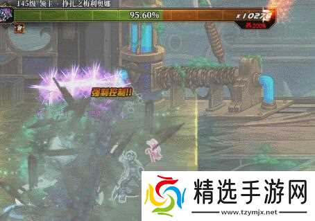 《dnf》蔚蓝号殿副本通关图文攻略