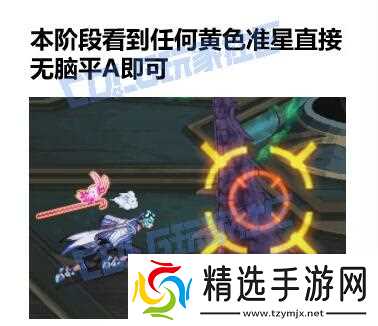 《dnf》蔚蓝号殿副本通关图文攻略