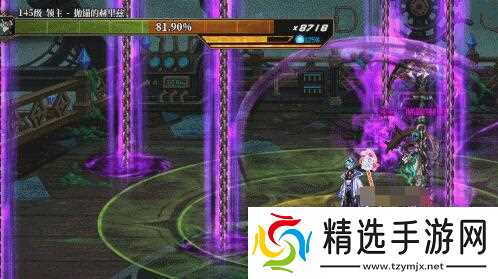 《dnf》蔚蓝号殿副本通关图文攻略