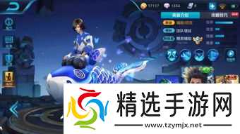 王者荣耀怎么换装扮游戏,王者荣耀服饰怎么装