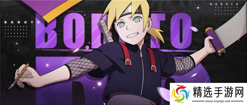 火影忍者蛇年新春活动内容一览-火影忍者蛇年新春活动内容有什么