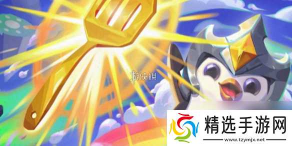 金铲铲之战2025天选福星10猩红之月阵容搭配推荐