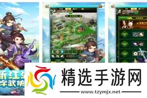 三角洲行动药品如何配置