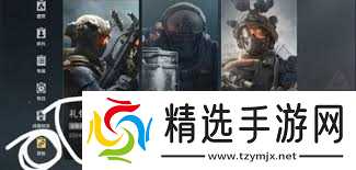 三角洲行动安全站位置在哪