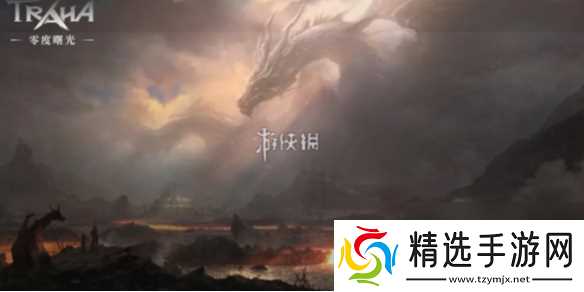 零度曙光快速提升战力方法