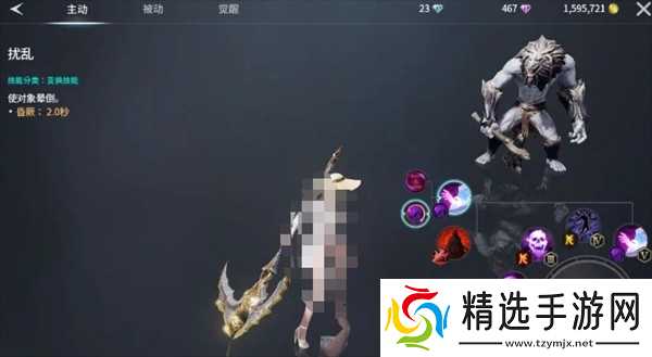 零度曙光武器解析