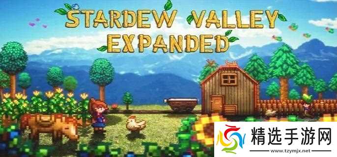 星露谷物语蟹笼流怎么玩-蟹笼赚钱玩法攻略