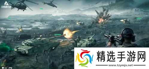 三角洲行动药品如何配置