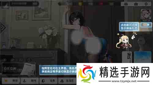 喜迎新春过大年！《碧蓝航线》蛇年新春第二弹活动今日重磅更新