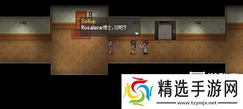 寻找天堂序章通关攻略