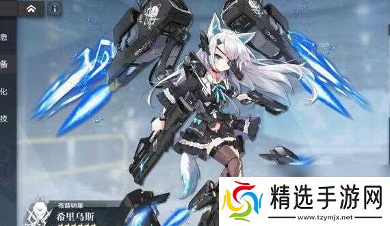 机动战姬聚变监禁之城怎么打