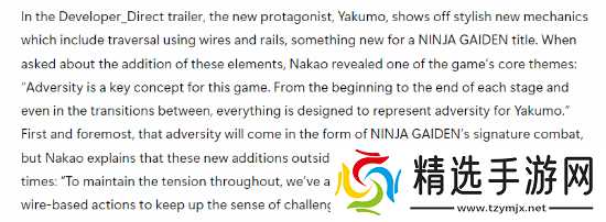 《忍龙4》预期难度大揭秘！新强力技能“血鸦形态”