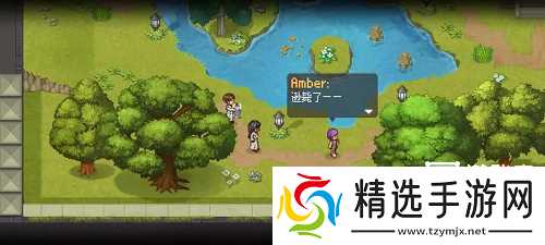 寻找天堂序章通关攻略