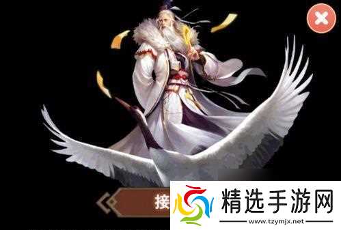 想不想修真悟道室功能介绍？悟道室有什么用？