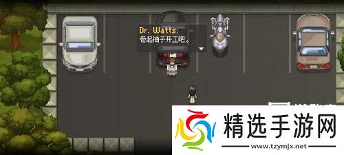 寻找天堂序章通关攻略