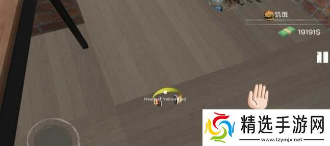 网吧模拟器怎么卖东西 网吧模拟器卖不要的东西方法