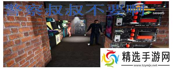 网吧模拟器怎么解锁厨房 网吧模拟器解锁厨房方法介绍