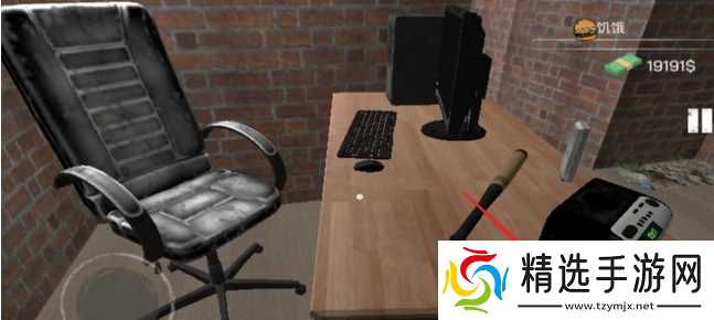 网吧模拟器怎么卖东西 网吧模拟器卖不要的东西方法