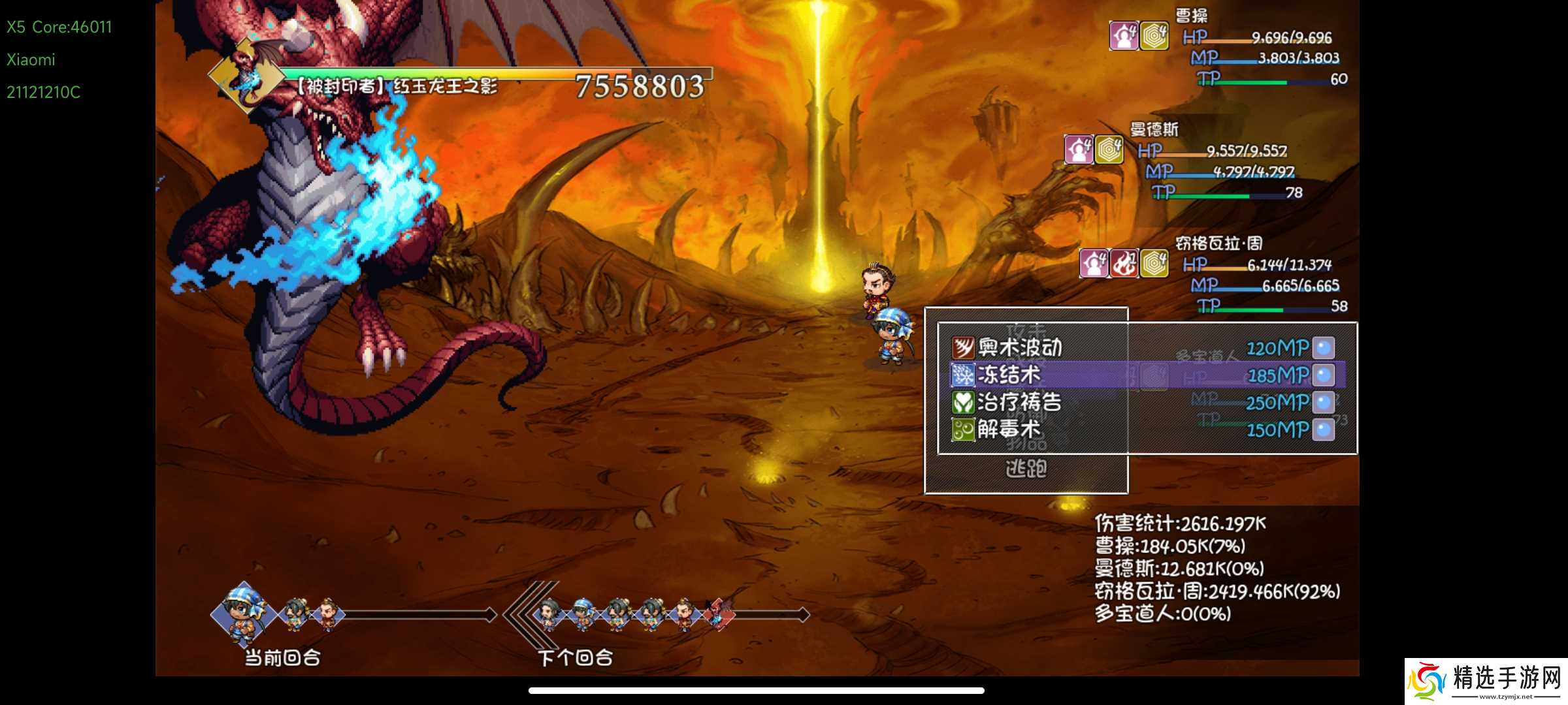 再刷一把低配爆率队50深渊boss全通攻略，奇美拉嘤祖轻松过，低配50深渊抄家难，还得是迈哥