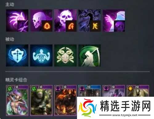 零度曙光八大战斗流派加点推荐