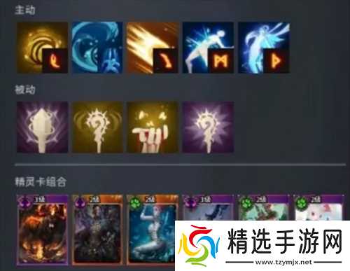 零度曙光八大战斗流派加点推荐