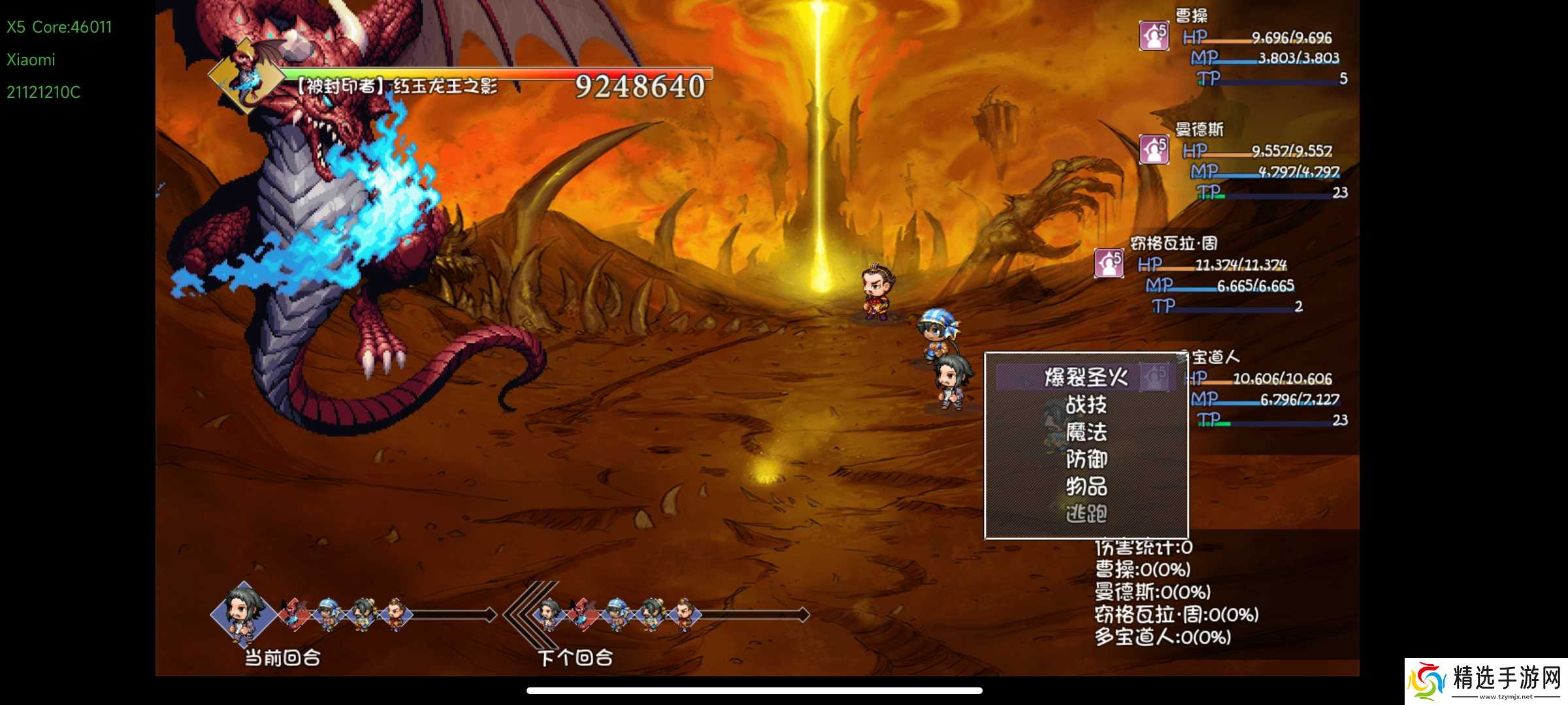 再刷一把低配爆率队50深渊boss全通攻略，奇美拉嘤祖轻松过，低配50深渊抄家难，还得是迈哥