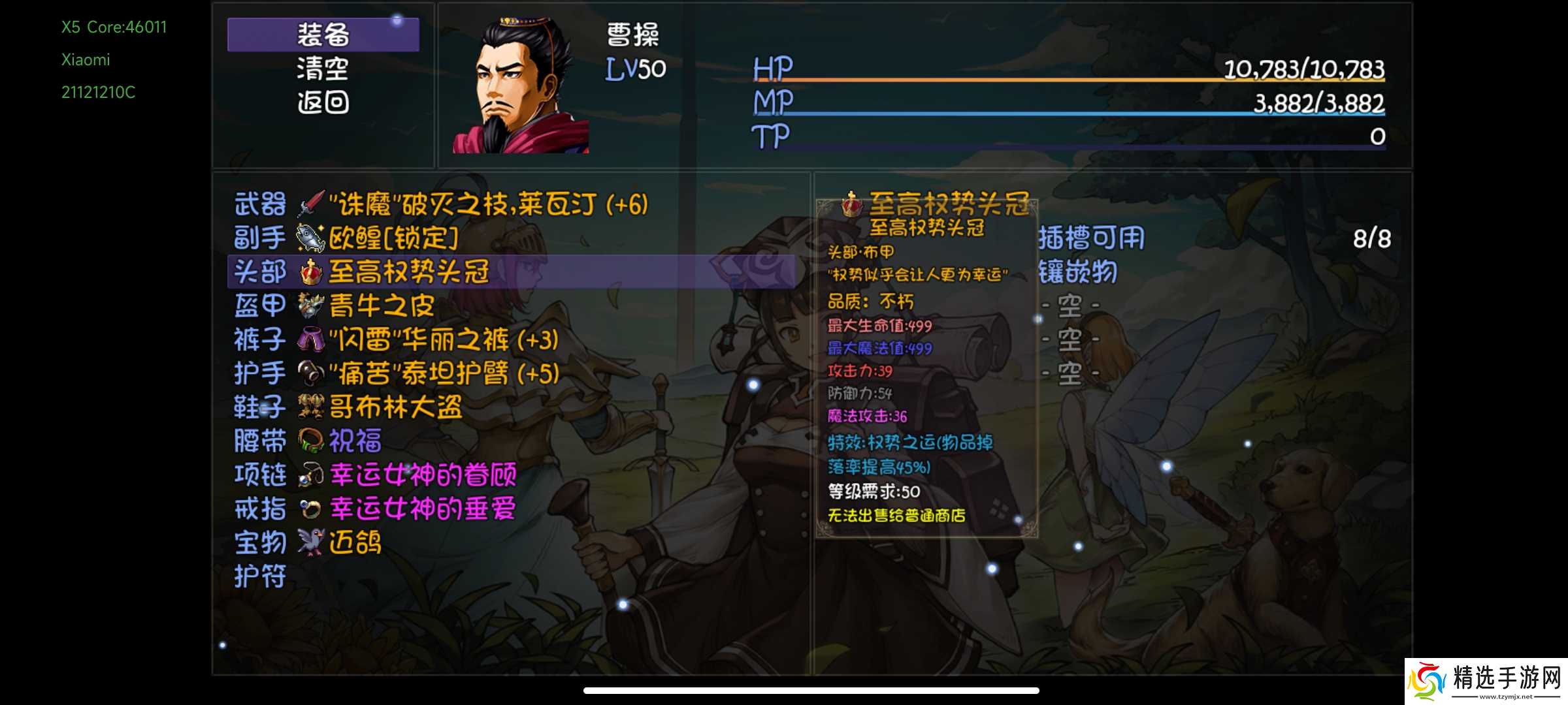 再刷一把低配爆率队50深渊boss全通攻略，奇美拉嘤祖轻松过，低配50深渊抄家难，还得是迈哥