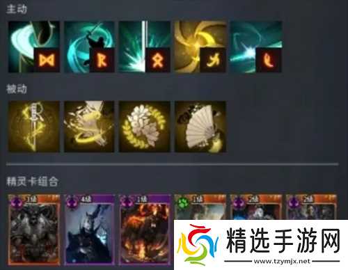 零度曙光八大战斗流派加点推荐