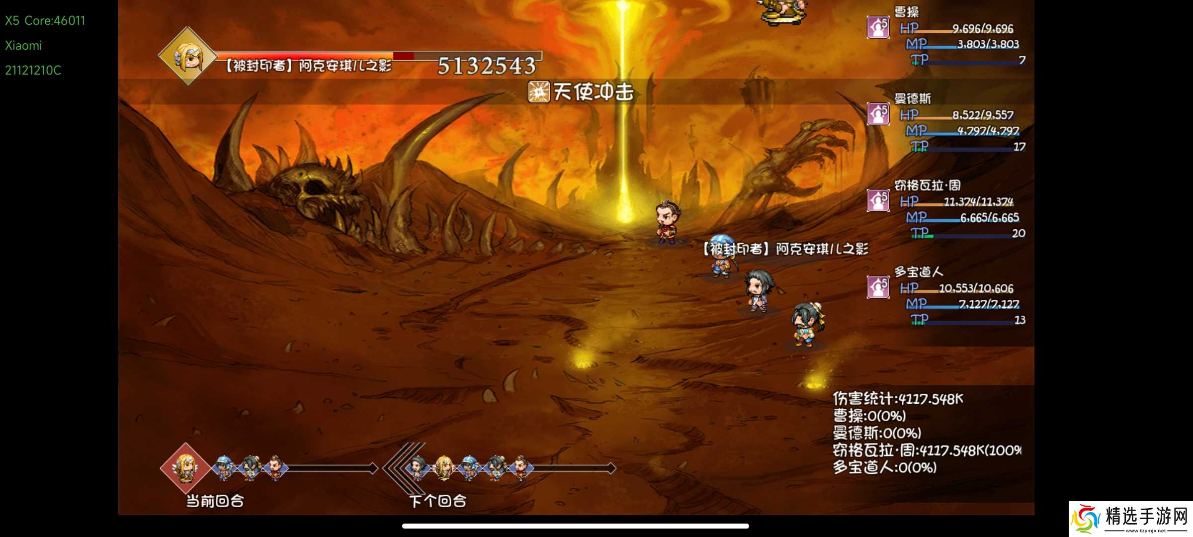 再刷一把低配爆率队50深渊boss全通攻略，奇美拉嘤祖轻松过，低配50深渊抄家难，还得是迈哥