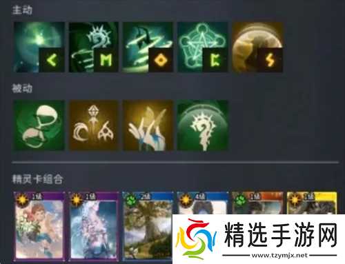 零度曙光八大战斗流派加点推荐