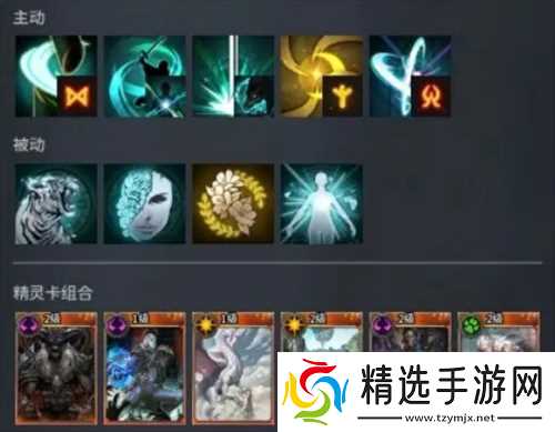 零度曙光八大战斗流派加点推荐