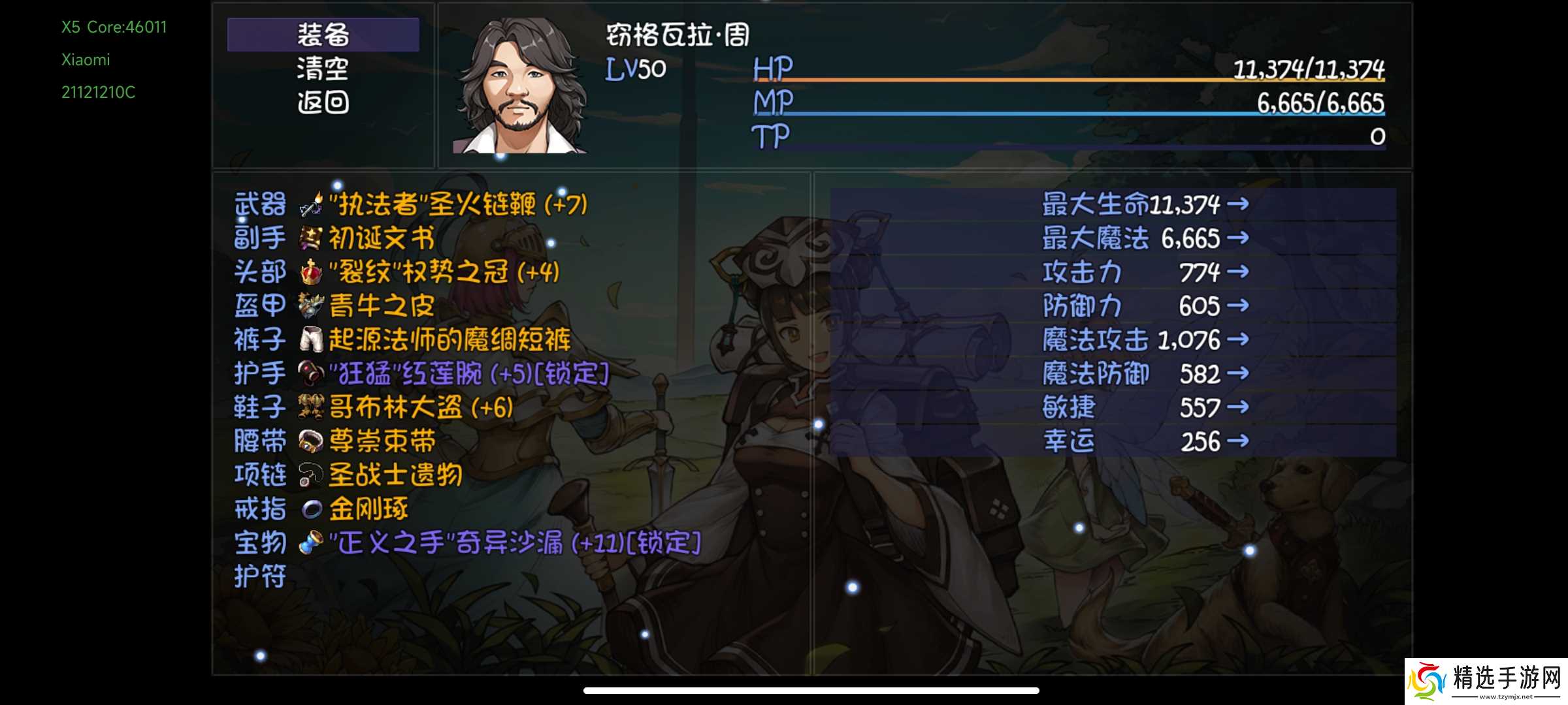 再刷一把低配爆率队50深渊boss全通攻略，奇美拉嘤祖轻松过，低配50深渊抄家难，还得是迈哥