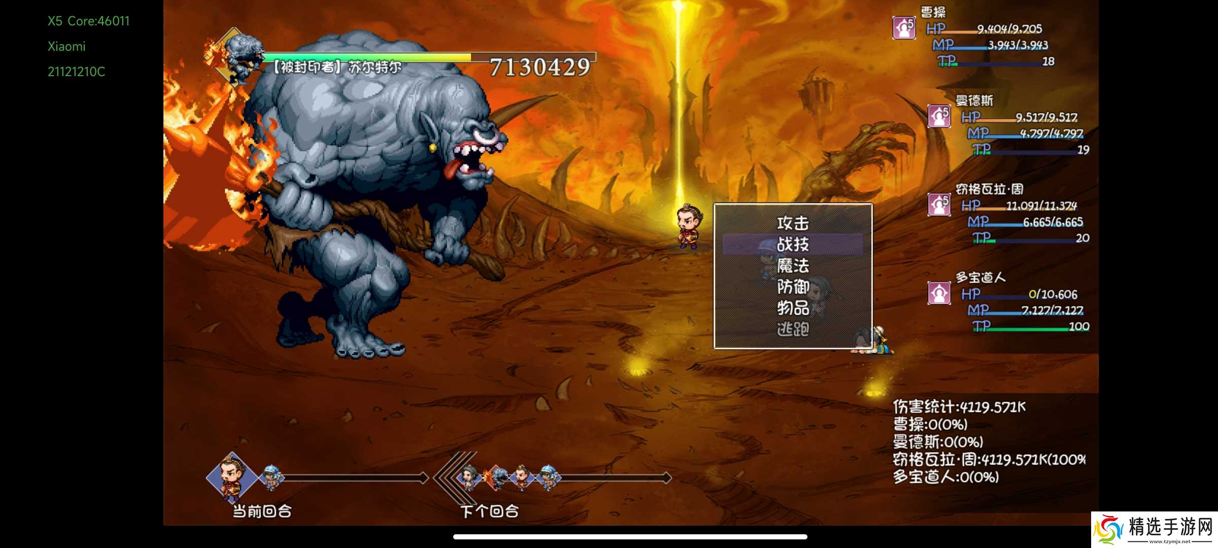 再刷一把低配爆率队50深渊boss全通攻略，奇美拉嘤祖轻松过，低配50深渊抄家难，还得是迈哥