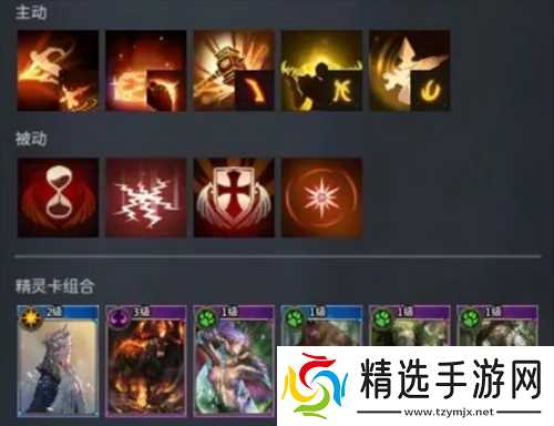 零度曙光八大战斗流派加点推荐