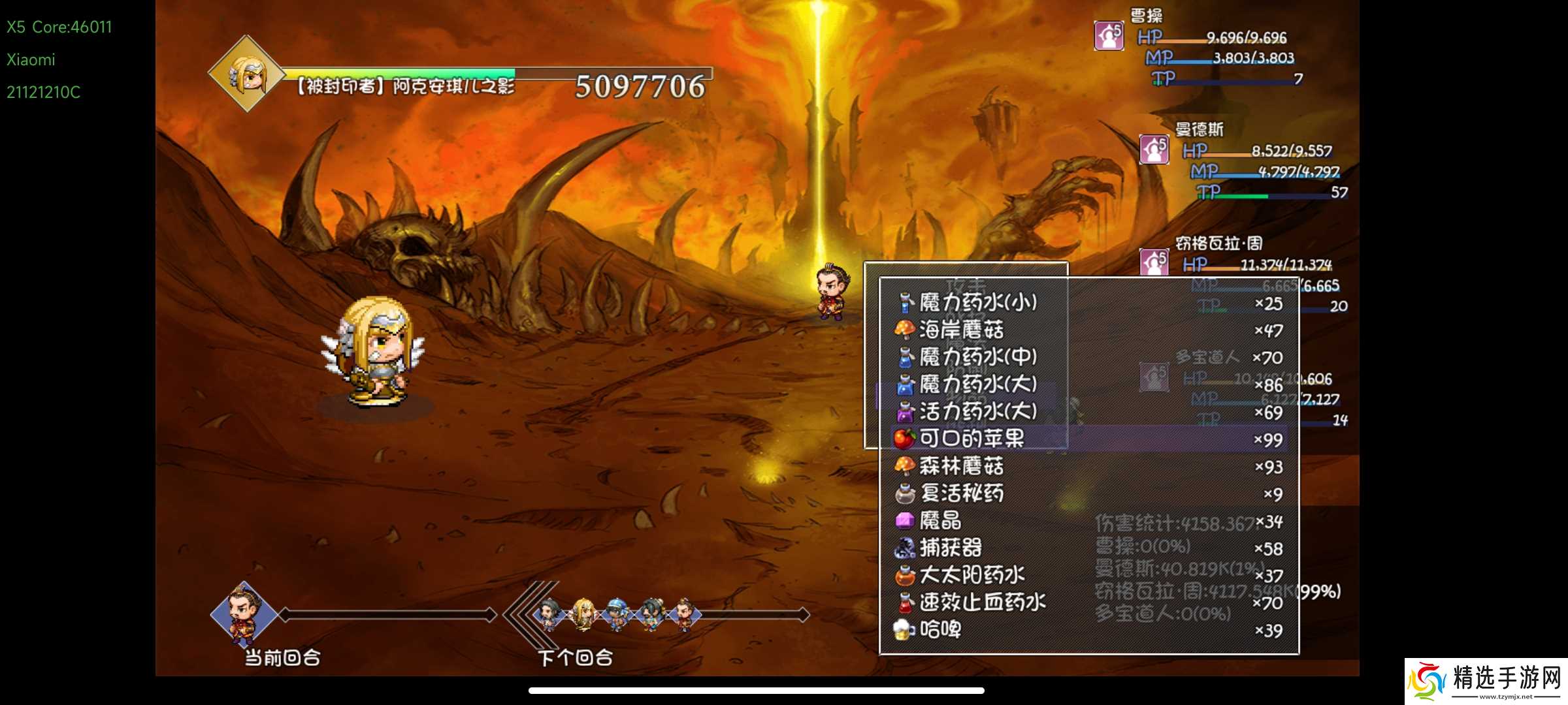 再刷一把低配爆率队50深渊boss全通攻略，奇美拉嘤祖轻松过，低配50深渊抄家难，还得是迈哥