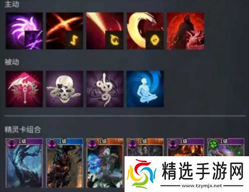 零度曙光八大战斗流派加点推荐