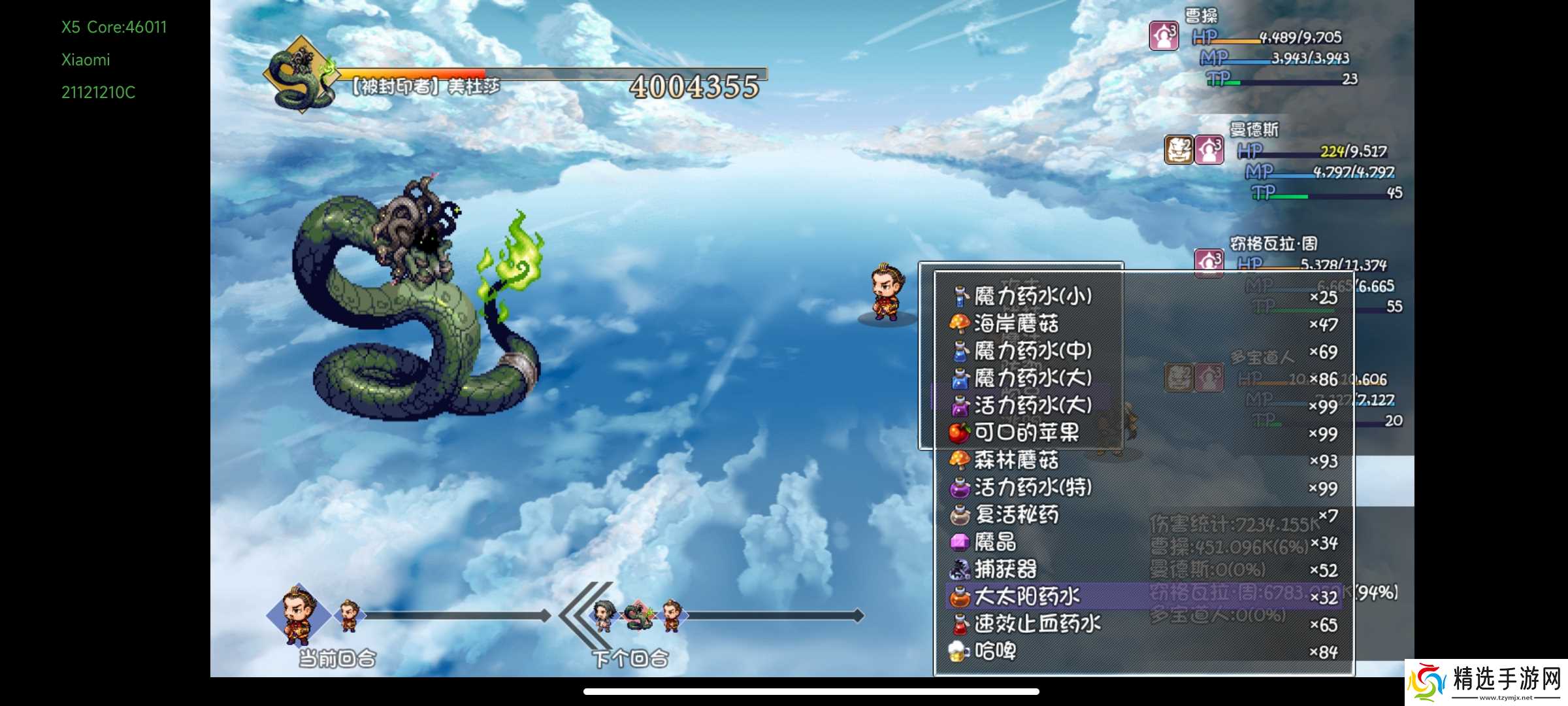 再刷一把低配爆率队50深渊boss全通攻略，奇美拉嘤祖轻松过，低配50深渊抄家难，还得是迈哥